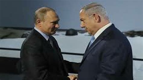 Netanyahu to meet Putin in Moscow ahead of Iran deal deadline - Daily Times