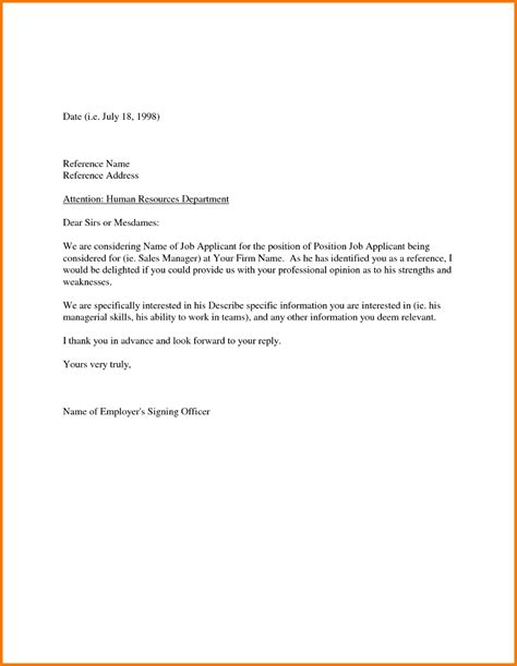 Sample Recommendation Letter From Employer Appeal Letters Reference ...