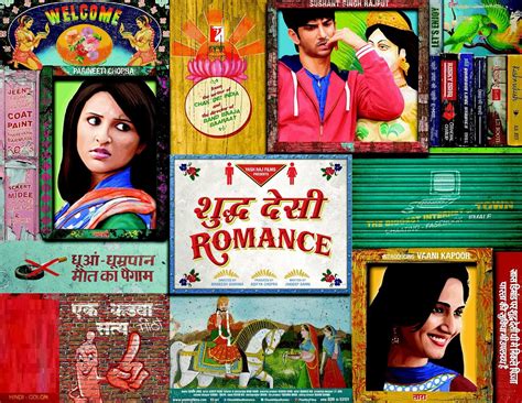 Amazon.com: Shuddh Desi Romance - DVD (Hindi Movie / Bollywood Film ...