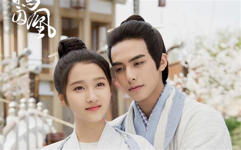 Two historical Chinese dramas to watch | Taiwanese drama Amino