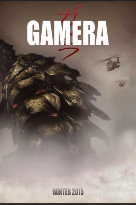 New Gamera Movie?