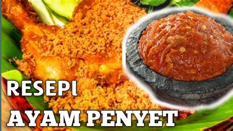 sambal nasi ayam penyet - Sherryl Roth