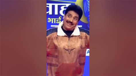 Shailesh Lodha comedy#shorts - YouTube