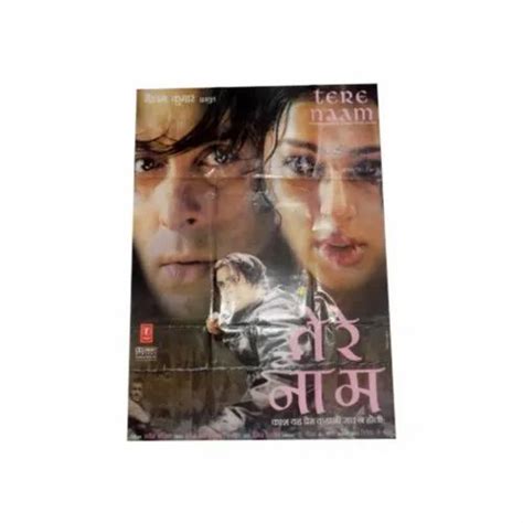 Tere Naam Poster