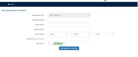 Download 2021 NEET RESULT WITHOUT APPLICATION NUMBER OR ROLL NUMBER – blog.shikshaview.com