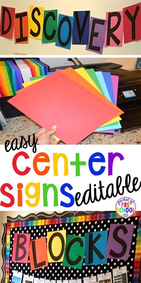 Editable Center Signs - Pocket of Preschool