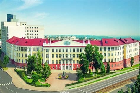 Kursk State Medical University : Best English Teaching MBBS Universities in Russia