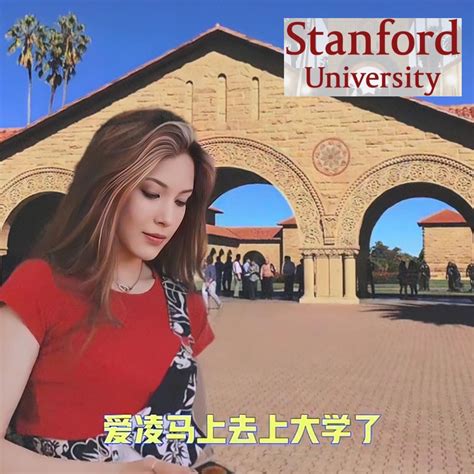 Aileen Gu starting school at Stanford University not far from where I live – Business Blog