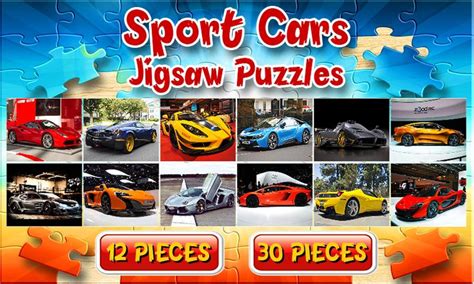 Sport Car Jigsaw Puzzles Brain Games for Kids FREE APK for Android Download