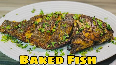 spicy baked fish by nayaab recipes |secret masala |restaurant style - YouTube