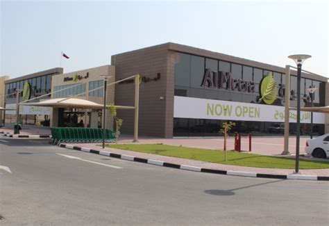 Al Meera Hypermarket, Doha | Projects and supplies, lighting supplier