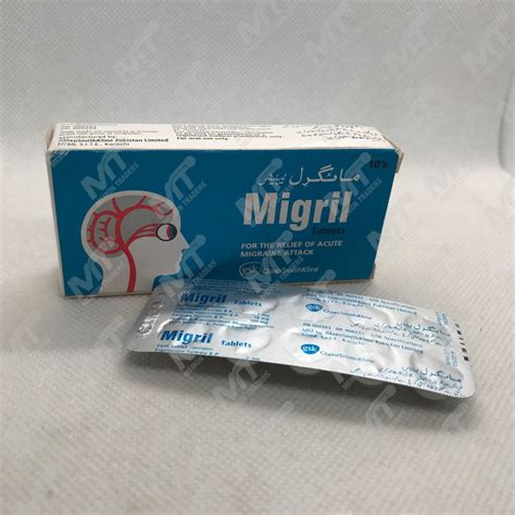 Migril Tablets - Memon Traders