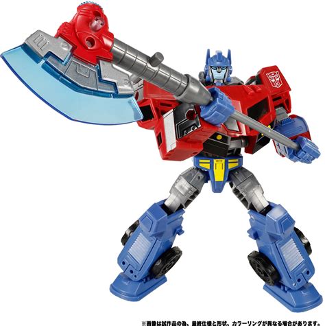 TL-63 Transformers Legacy Optimus Prime (Animated) | HLJ.com