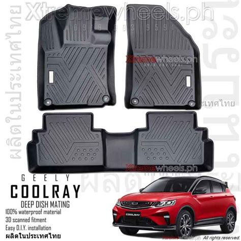 Geely Coolray 2019-2023 5D Deep Dish Matting Thailand Made With GEELY ...