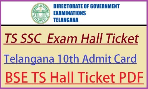 Telangana SSC Hall Ticket 2024 TS 10th Admit Card Download Link