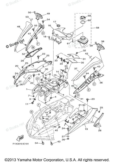 Yamaha Waverunner Parts 2007 OEM Parts Diagram for Engine Hatch 1 | Boats.net