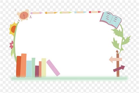 Book Decoration Vector Hd Images, Cute Book Border Decoration, Cartoon Border, Cute Border, Book ...