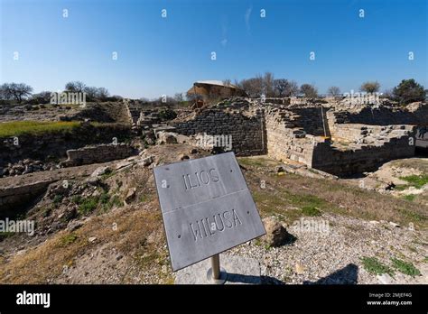 The archaeological sites of Troy Stock Photo - Alamy