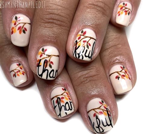 Thanksgiving 2025 Nails - Brandon Rutherford