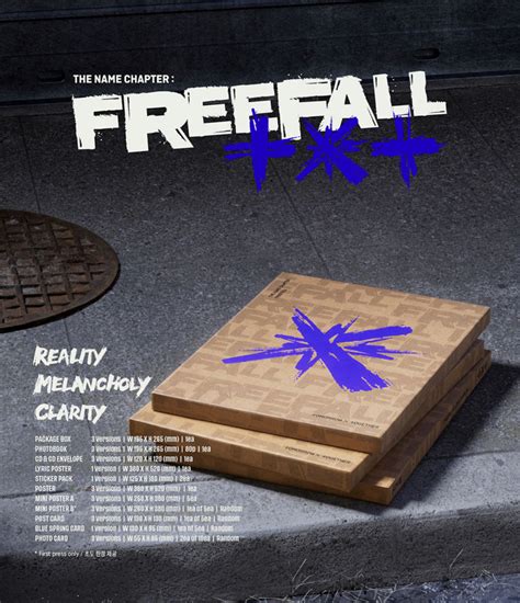 Купить Альбом TXT - FREEFALL (Weverse Albums ver.) | Stars Store интернет-магазин