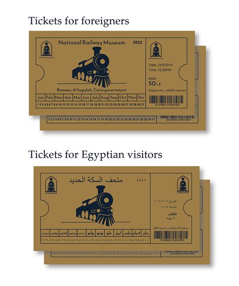 Egyptian Railway Museum rebranding :: Behance