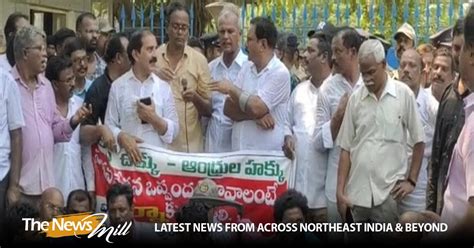 Visakhapatnam Steel Plant workers' unions protest demanding wage revision