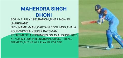 MAHENDRA SINGH DHONI RECORDS - Bloggjhedu