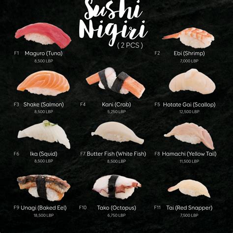 Sushi Nigiri – Tamashii Lebanon