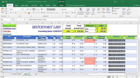 Free Excel Inventory Database Template | Excel templates, Excel, Excel spreadsheets templates