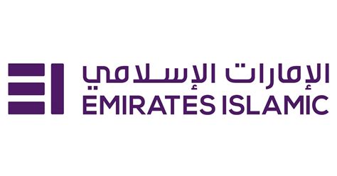 List of Emirates Islamic Bank Branches and ATMs in Dubai | Dubai OFW