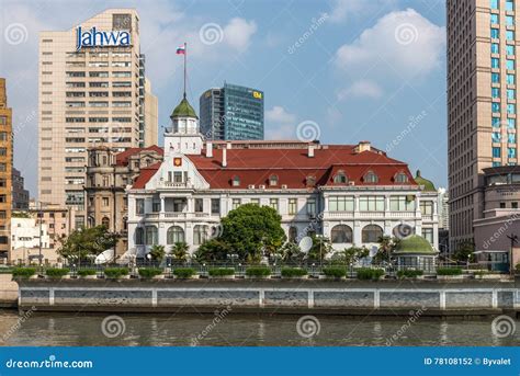 Russian Consulate General in Shanghai Editorial Photography - Image of city, financial: 78108152