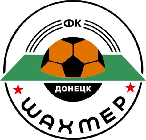 Shakhtar Donetsk Logo History