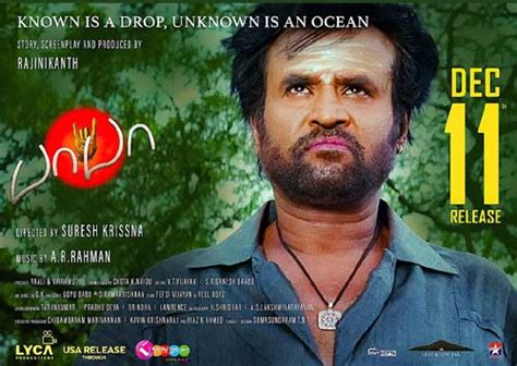 Rajnikanth’s Baba to re-release in US through RRR distributors | Latest ...