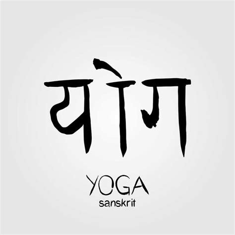 25 Sanskrit Words Every Yogi Should Know | Awaken