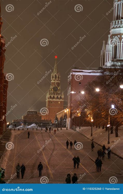 View of the Kremlin and the Historical Center of Moscow Editorial Image ...