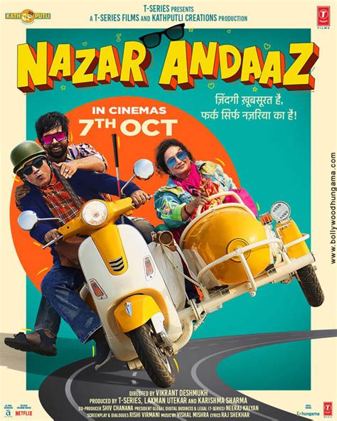 Nazar Andaaz Box Office Collection | India | Day Wise | Box Office - Bollywood Hungama