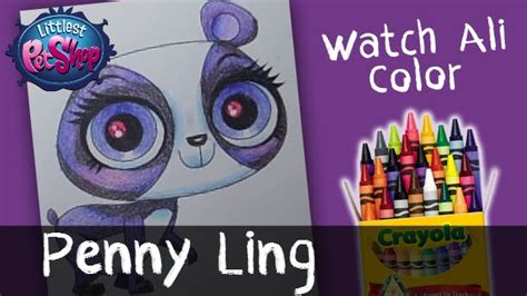 Penny Ling Coloring Pages - Littlest Pet Shop Coloring | by WatchAliColor - YouTube