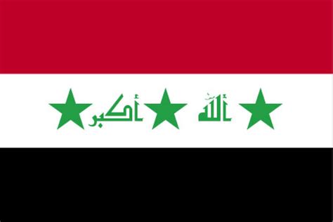 National flag of Iraq. History of the Iraq flag. National Anthem of [enTitle] | - CountryReports