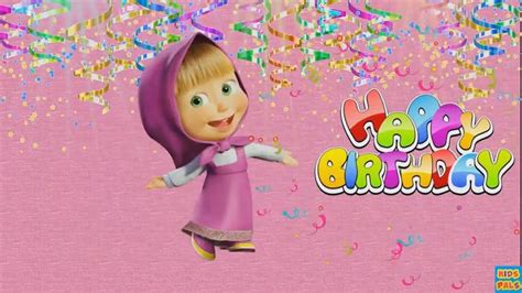 Masha And The Bear Birthday Poster