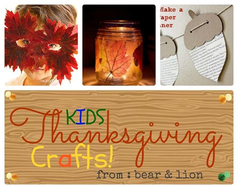 thanksgiving & fall crafts!