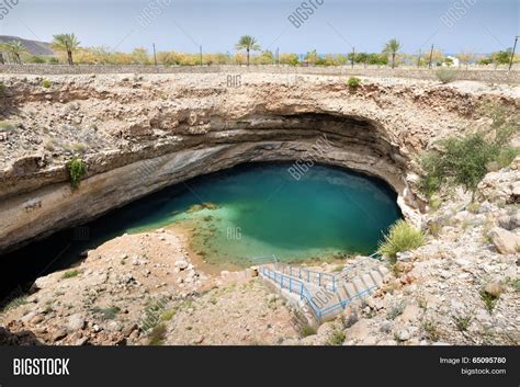 Sinkhole Bimmah Oman Image & Photo (Free Trial) | Bigstock