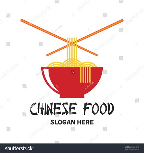 Chinese Restaurant Chinese Food Logo Text Stock Vector (Royalty Free ...