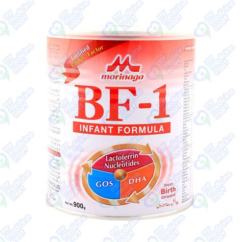 Morinaga BF-1 Infant Formula Milk 900gm Price In Pakistan