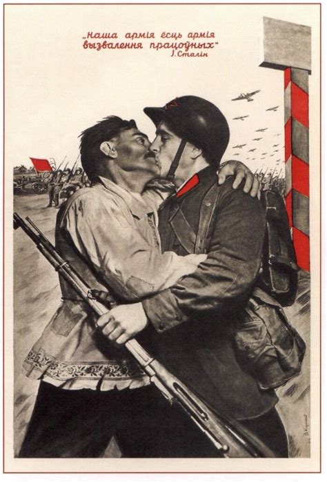 *NICE* Color WW2 Soviet Russian Propaganda Paper Poster Men Kiss End of ...