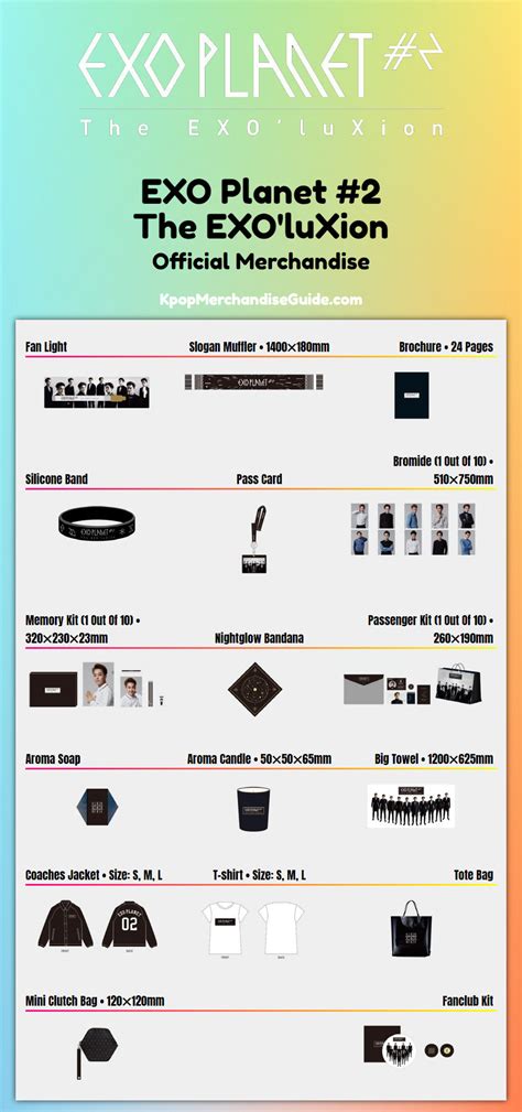 EXO Merchandise