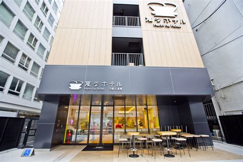 Robot Hotel, Henn na Hotel Osaka Shinsaibashi, Osaka, Japa… | Flickr