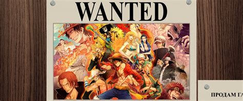 OP themed Wallpaper 3440x1440 : r/OnePiece