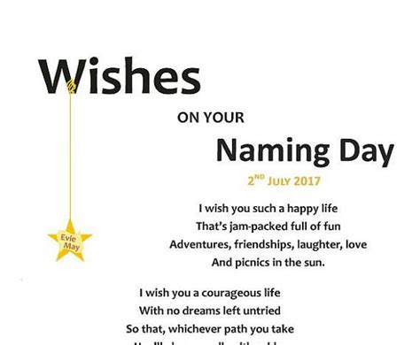 Wishes on Your Naming Day, Illustrated Poem for Naming Ceremony, New ...