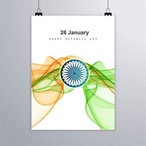 India Republic Day Poster With Wavy Forms Template Download on Pngtree | Republic day, Poster ...