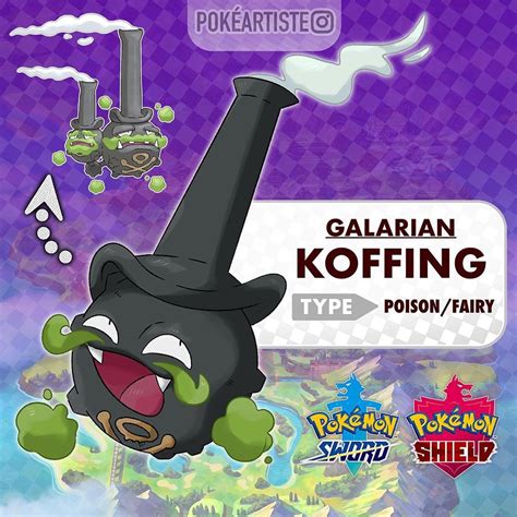 Galarian Koffing fanmade : r/PokemonSwordAndShield